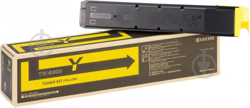 Тонер-картридж Kyocera TK-8305Y yellow - фото 2