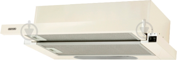 Вытяжка Eleyus Cyclon 470 50 BG - фото 4