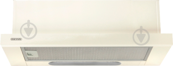 Вытяжка Eleyus Cyclon 470 50 BG - фото 6