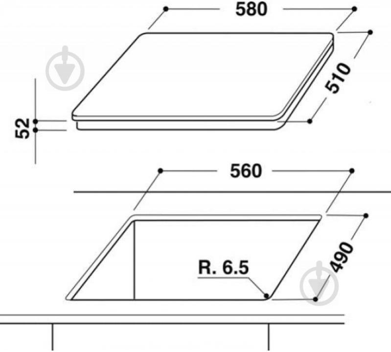 Варильна поверхня індукційна Whirlpool ACM 806/BA/S - фото 2