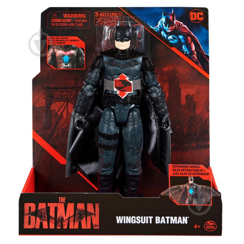 Игровая фигурка Batman в коробке 33х27,5х11,5 см 6060523 - фото 1