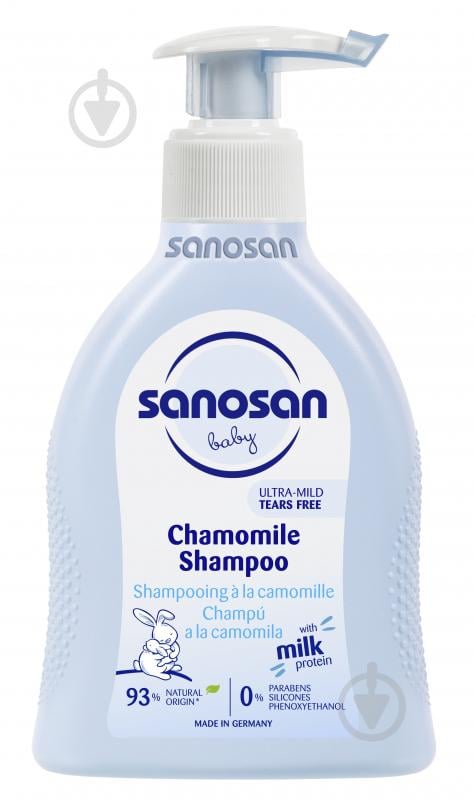 Шампунь Sanosan Baby з ромашкою 200 мл (40891640) - фото 1