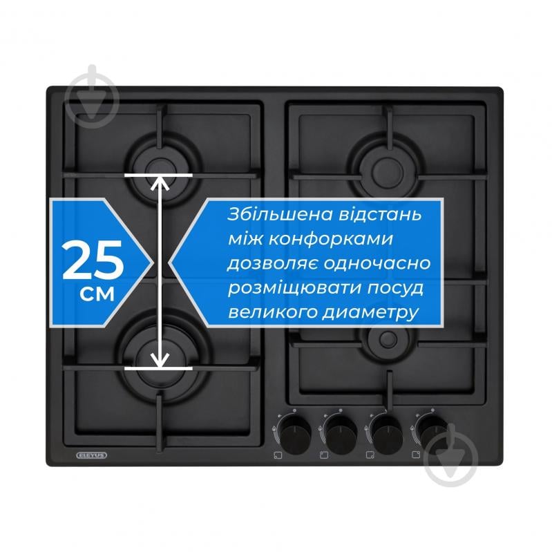 Варочная поверхность газовая Eleyus NIKA 60 BL CF - фото 2
