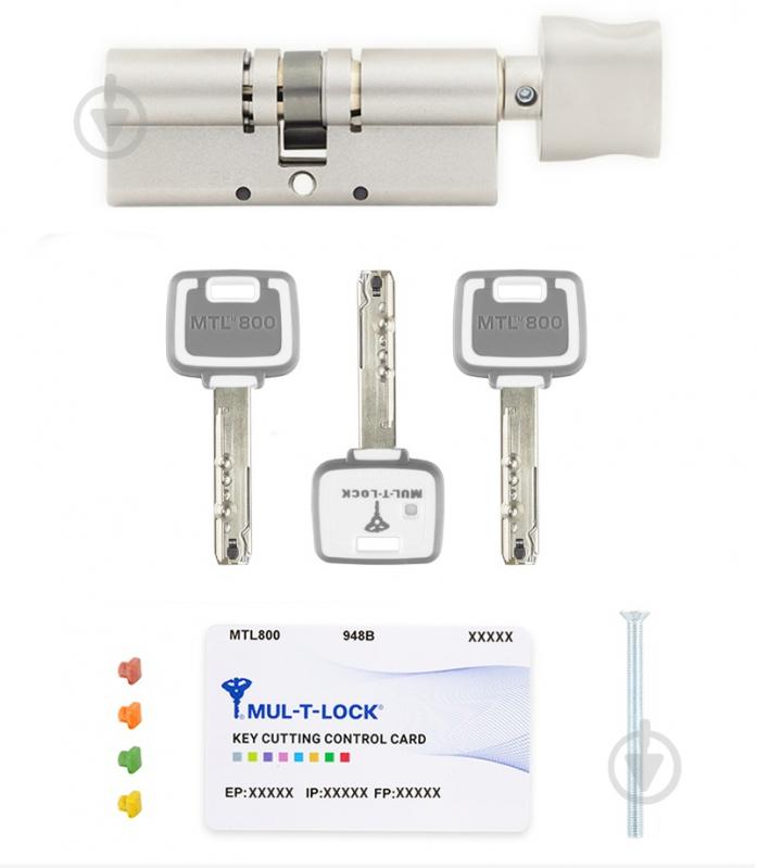 Цилиндр Mul-T-Lock MTL800/MT5+ 35x31 ключ-вороток 66 мм никель сатин - фото 5