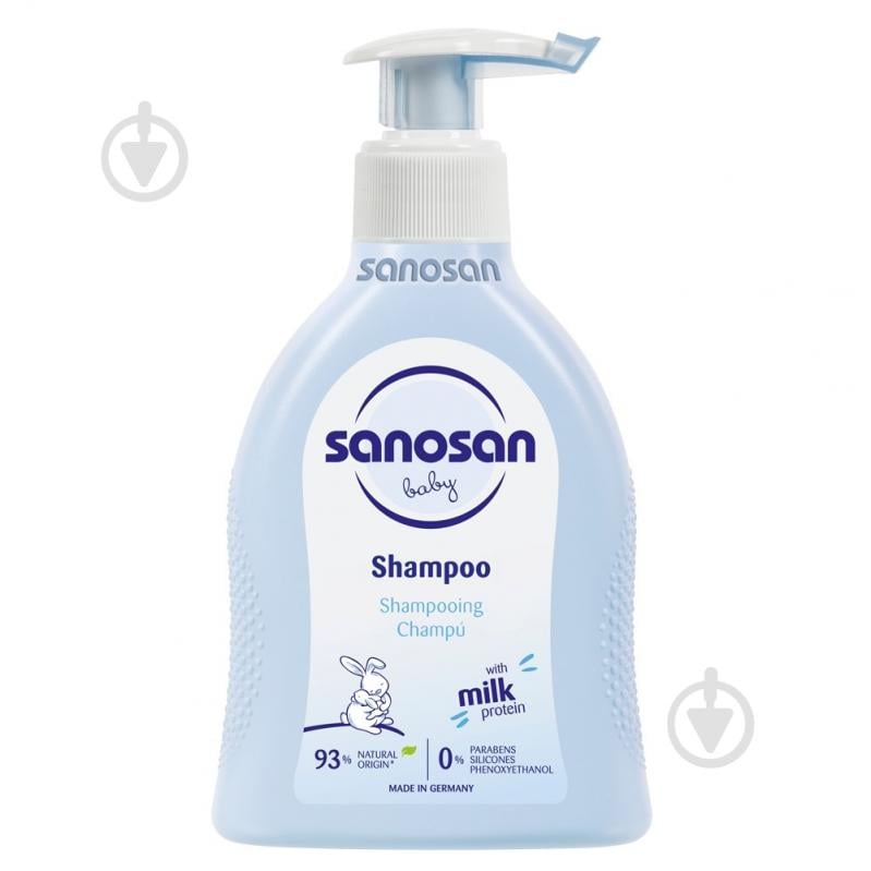 Шампунь Sanosan Baby 200 мл (40891030) - фото 1