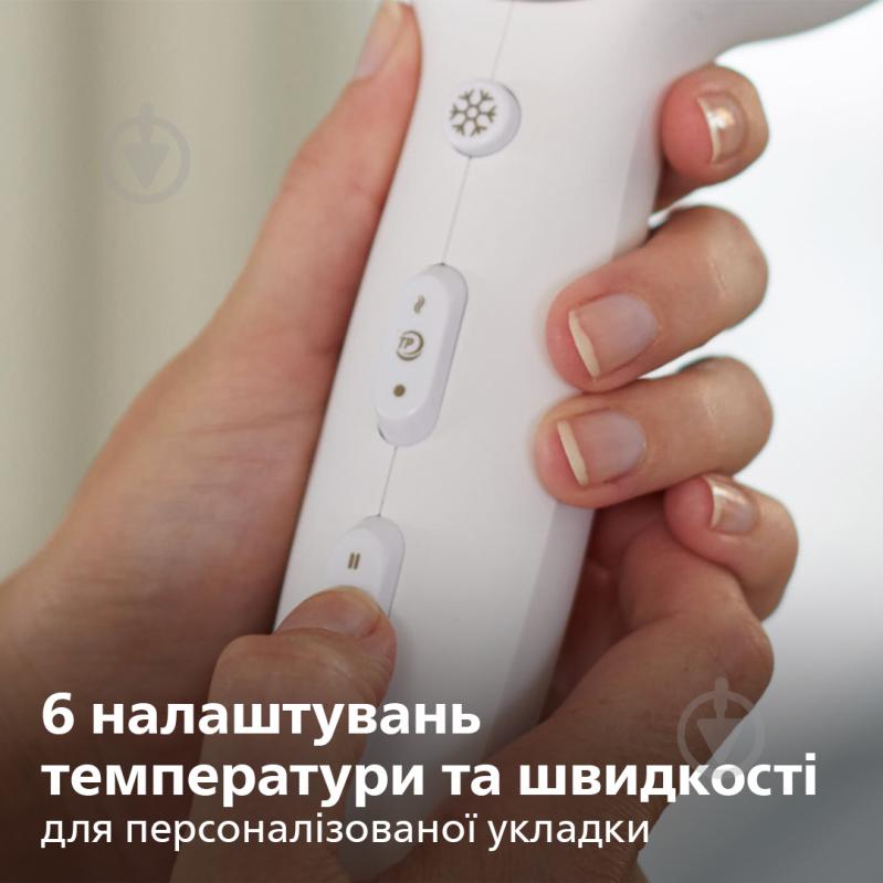 Фен Philips MoistureProtect HP8281/00 - фото 8