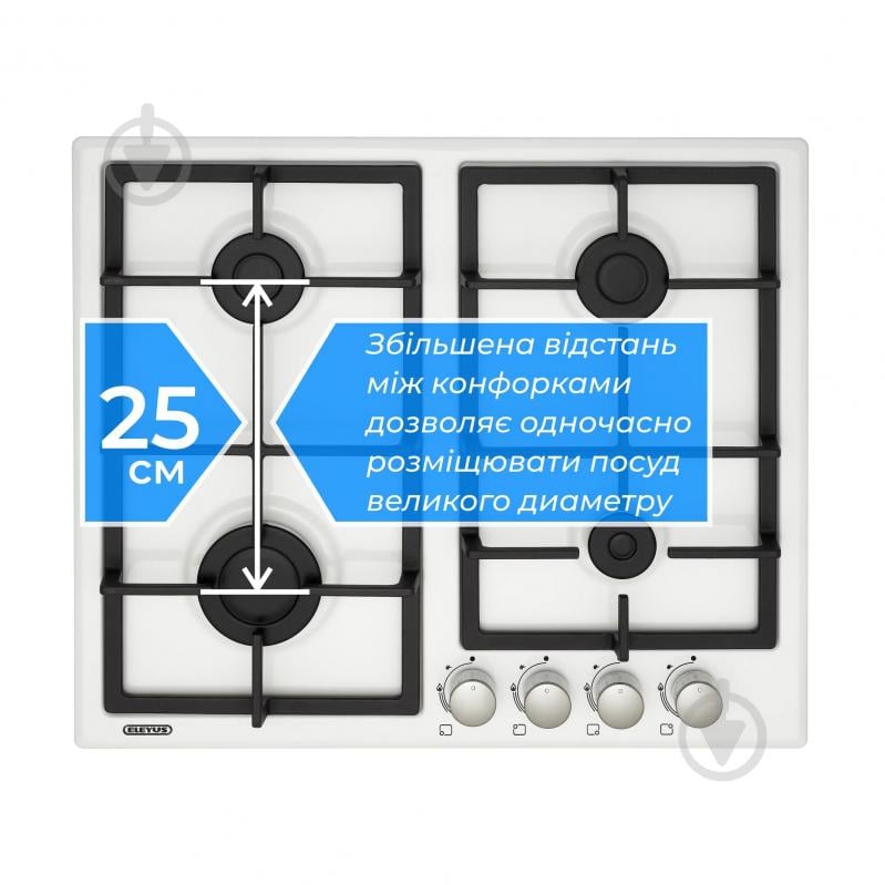 Варочная поверхность газовая Eleyus NIKA 60 WH CF - фото 2 Варочная поверхность газовая Eleyus NIKA 60 WH CF - фото 2