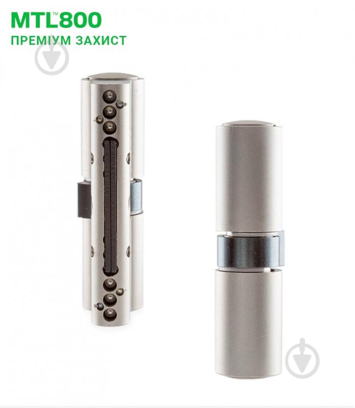 Циліндр Mul-T-Lock MTL800/MT5+ 40x40 ключ-ключ 80 мм нікель сатин - фото 4