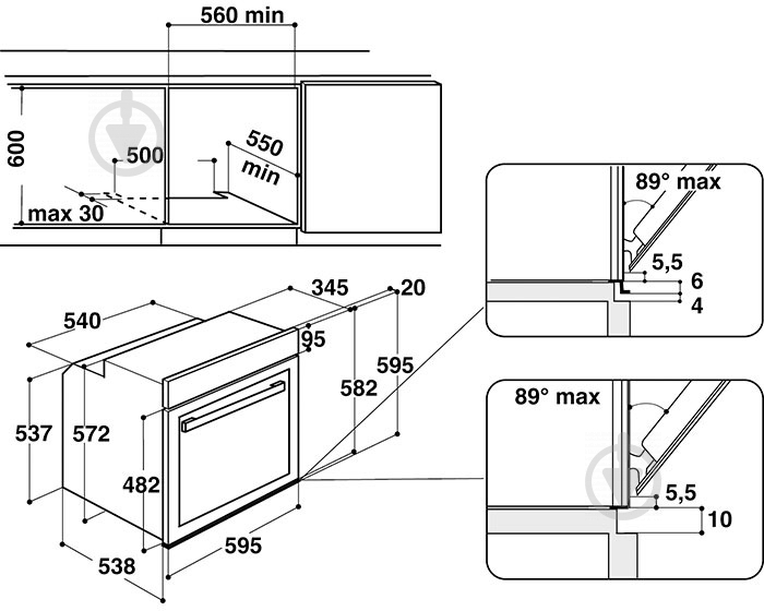 Духова шафа Whirlpool AKZM 7540 S - фото 2