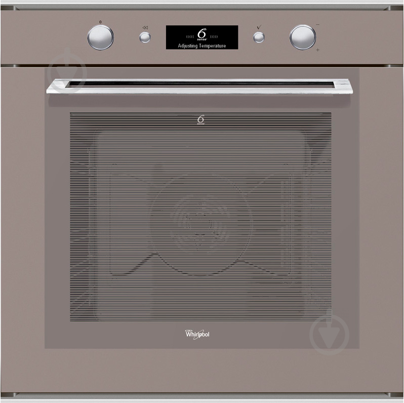 Духова шафа Whirlpool AKZM 7540 S - фото 1