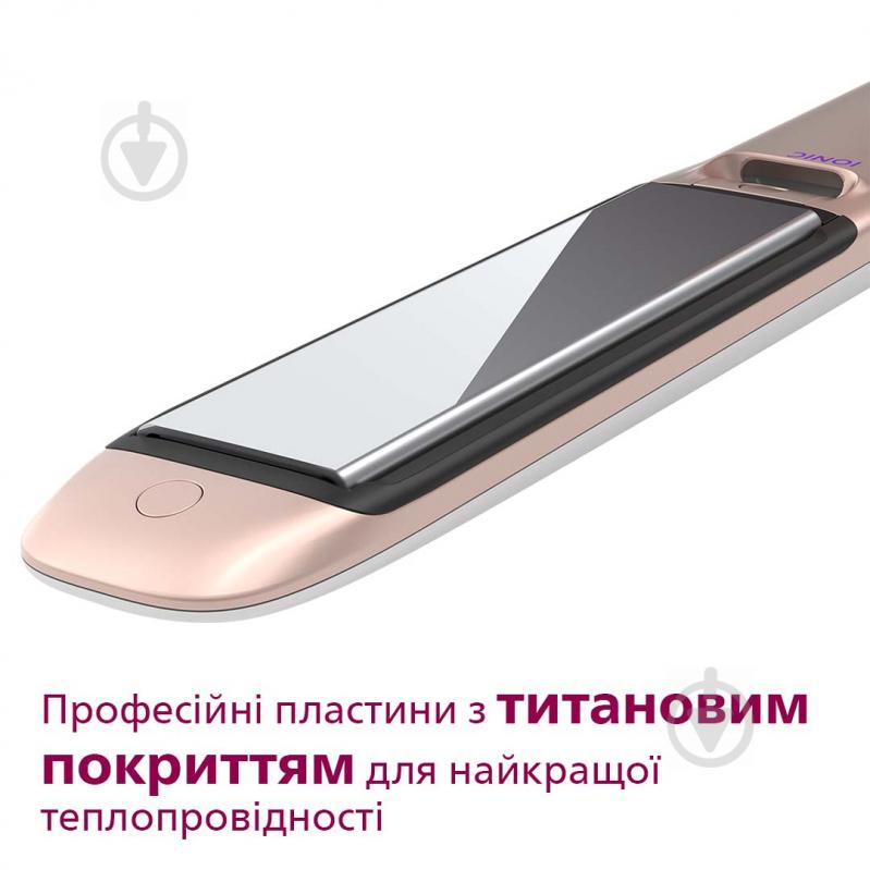 Щипцы для волос Philips MoistureProtect HP8374/00 - фото 5