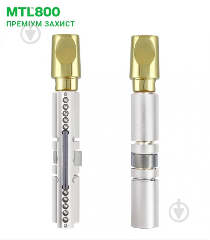 Цилиндр Mul-T-Lock MTL800/MT5+ 40x40 ключ-вороток 80 мм латунь - фото 5