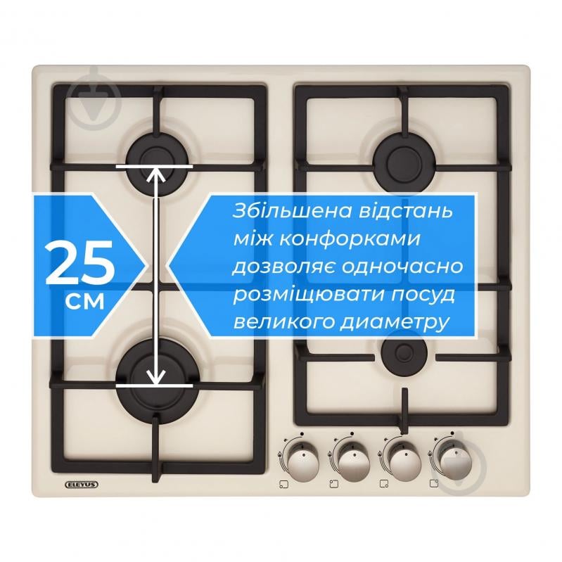 Варочная поверхность газовая Eleyus NIKA 60 BG CF - фото 2 Варочная поверхность газовая Eleyus NIKA 60 BG CF - фото 2