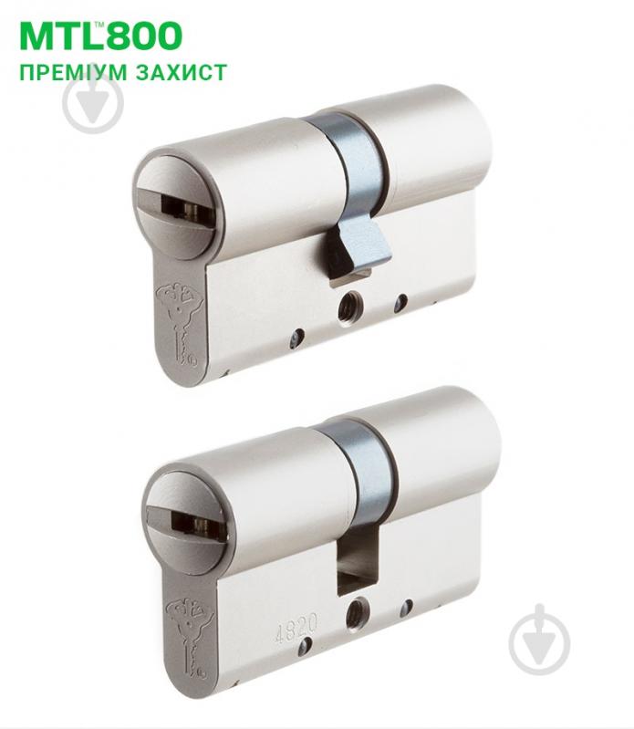 Циліндр Mul-T-Lock MTL800/MT5+ 45x45 ключ-ключ 90 мм нікель сатин - фото 1