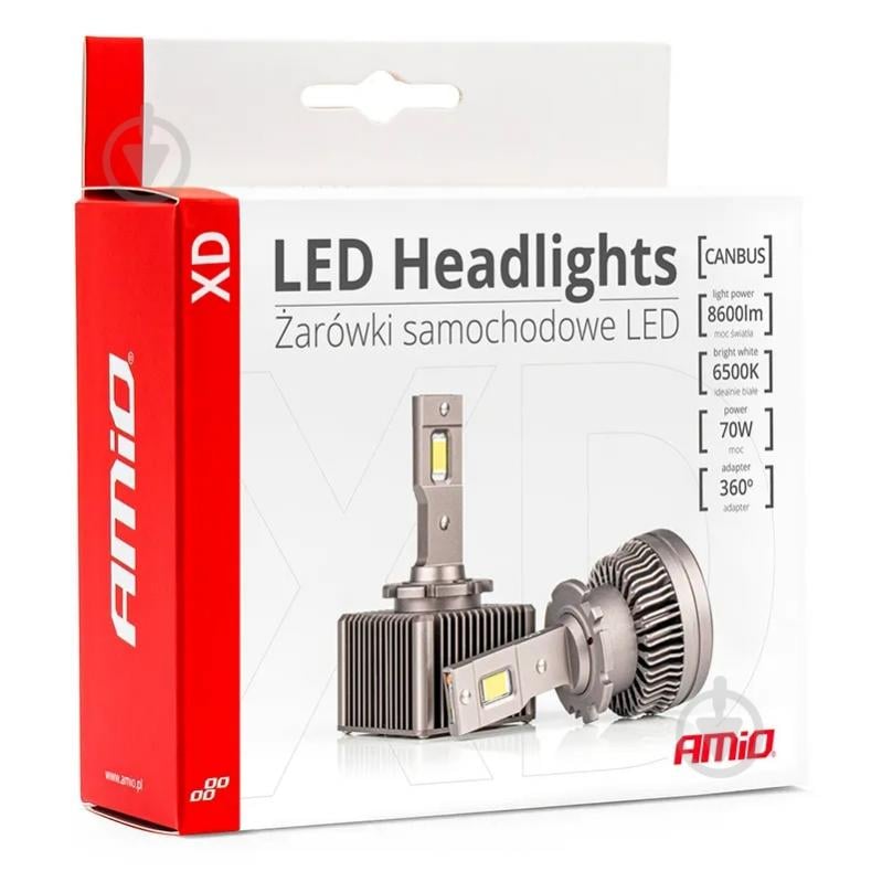 Автолампа светодиодная AMiO XD D1S 70 Вт 2 шт. (03310) - фото 5 Автолампа светодиодная AMiO XD D1S 70 Вт 2 шт. (03310) - фото 5