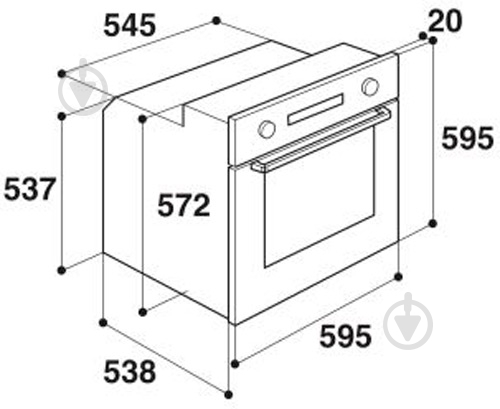 Духова шафа Whirlpool AKZM 6570 IXL - фото 2