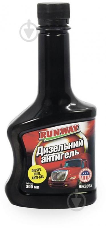 Антигель RunWay для дизтоплива RW3035 300 мл - фото 1 Антигель RunWay для дизтоплива RW3035 300 мл - фото 1