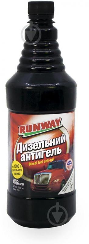 Антигель RunWay для дизтоплива RW10060 1000 мл - фото 1 Антигель RunWay для дизтоплива RW10060 1000 мл - фото 1