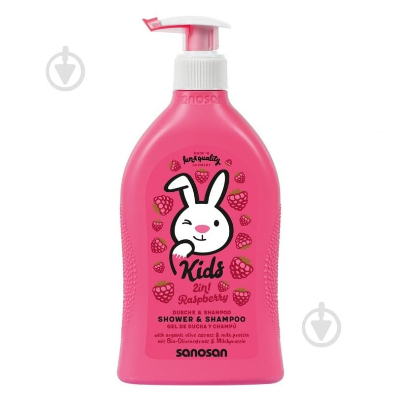 Шампунь-гель Sanosan Kids з ароматом малини 400 мл (40898230) - фото 1 Шампунь-гель Sanosan Kids з ароматом малини 400 мл (40898230) - фото 1