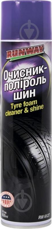 Очисник-поліроль для шин RunWay RW6127 650 мл - фото 1