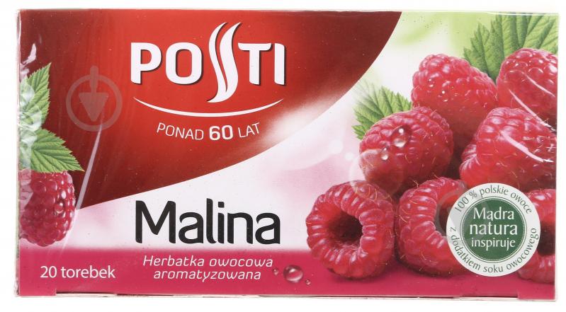 Чай фруктово-травяной Posti малина 20 шт. 40 г (5900888011646) - фото 2