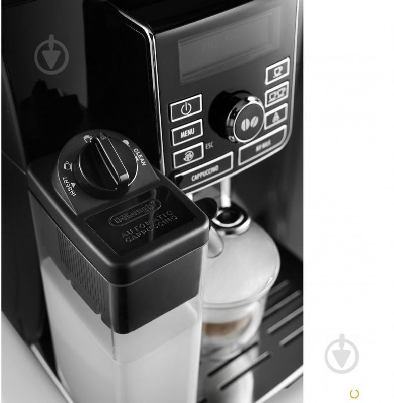 Кавомашина Delonghi ECAM 25.462.B - фото 3