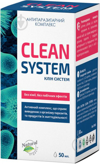 Клін Сістем у скляному флаконі рідина 50 мл - фото 1