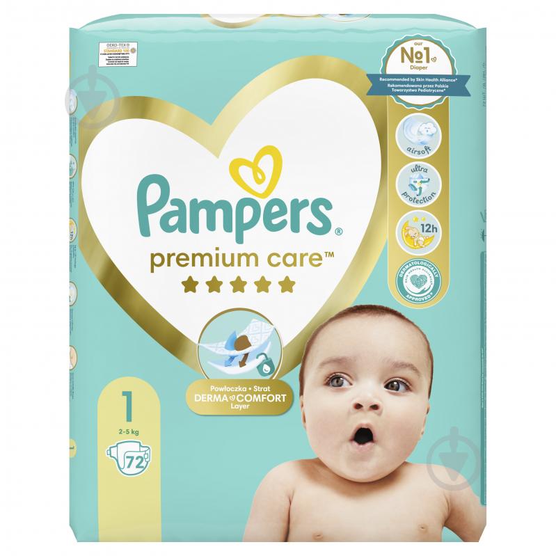 Подгузники Pampers Premium Care 1 2-5 кг 72 шт. - фото 2