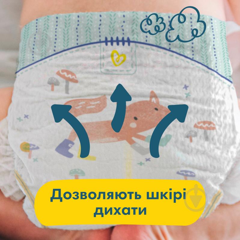 Подгузники Pampers Premium Care 1 2-5 кг 72 шт. - фото 4