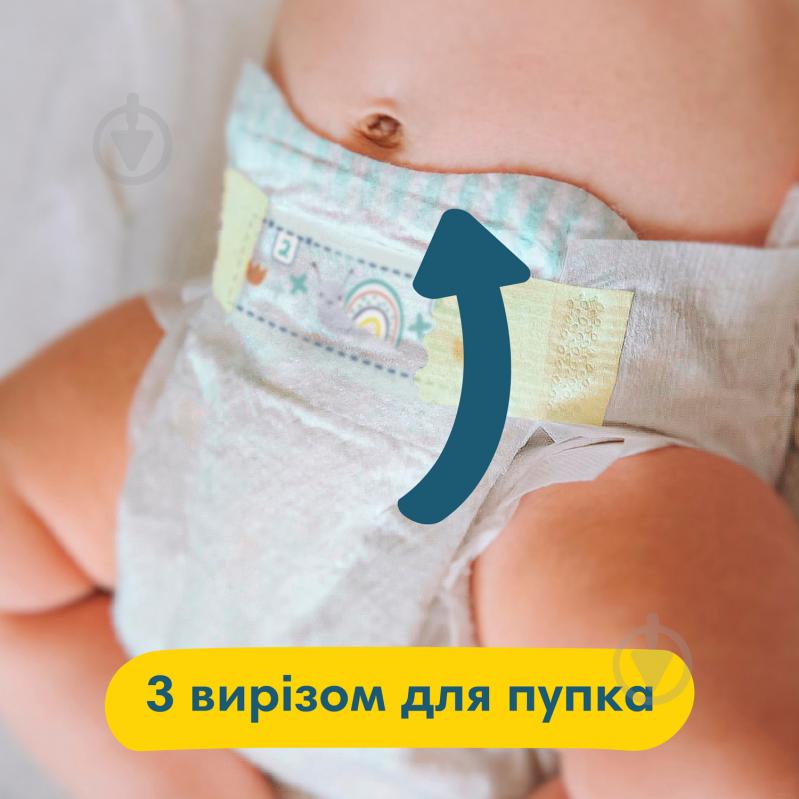 Підгузки Pampers Premium Care 1 2-5 кг 72 шт. - фото 6