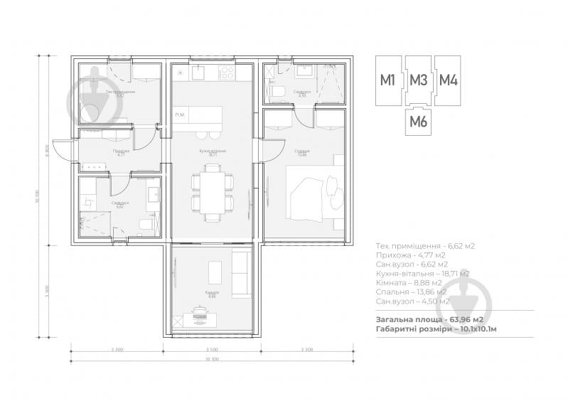 Модульный дом энергоэффективный 105-MDH - фото 6