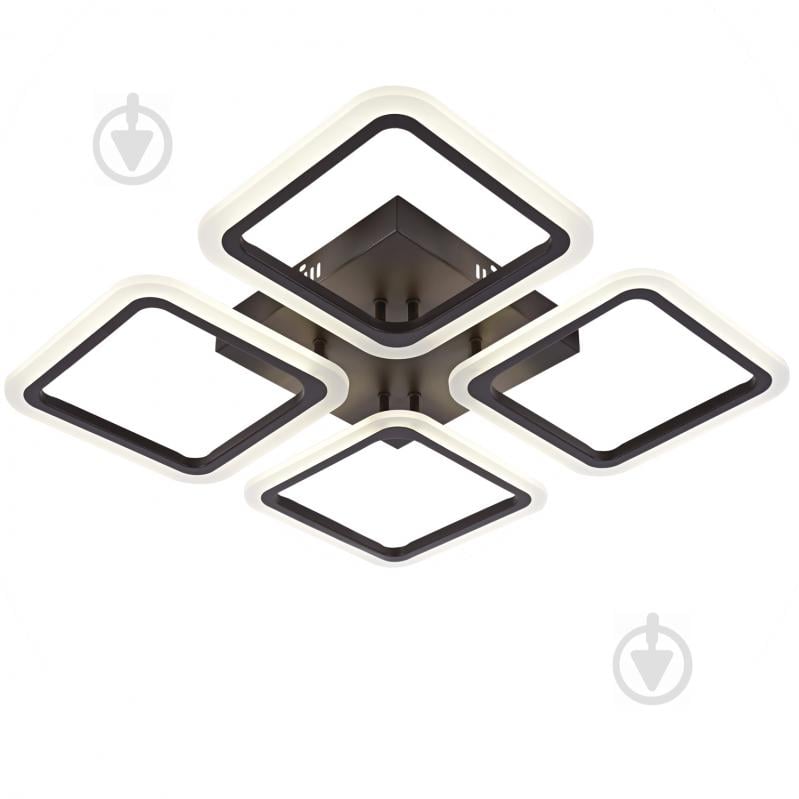 Люстра светодиодная Victoria Lighting 120 Вт коричневый Rhombus/PL4 coffee - фото 1