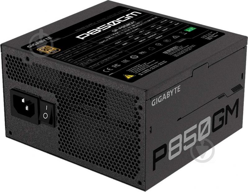 Блок живлення Gigabyte GP-P850GM 850 Вт - фото 5