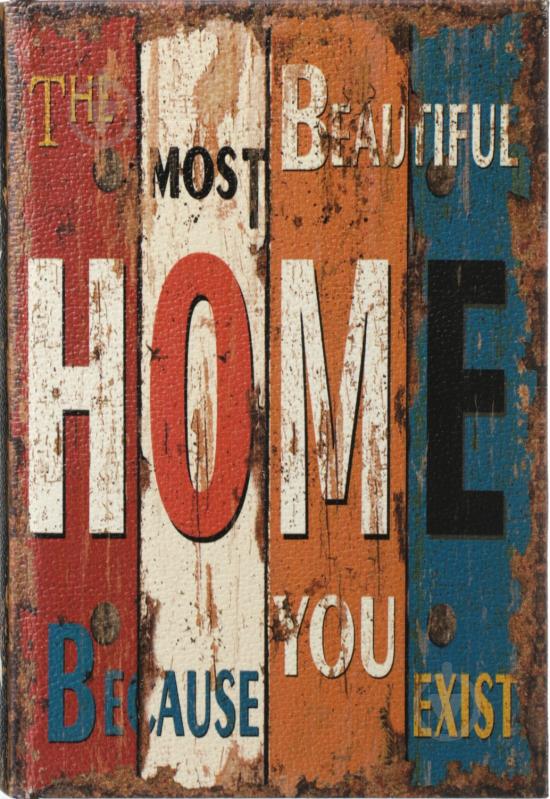 Шкатулка-книга Home 14х3,5х20 см - фото 2 Шкатулка-книга Home 14х3,5х20 см - фото 2