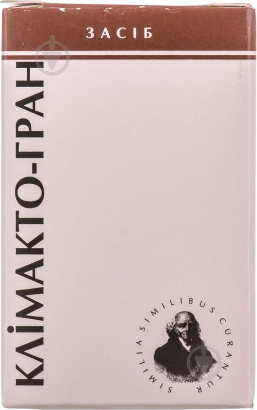 Клімакто-гран по 10 г у пеналі гранули - фото 2