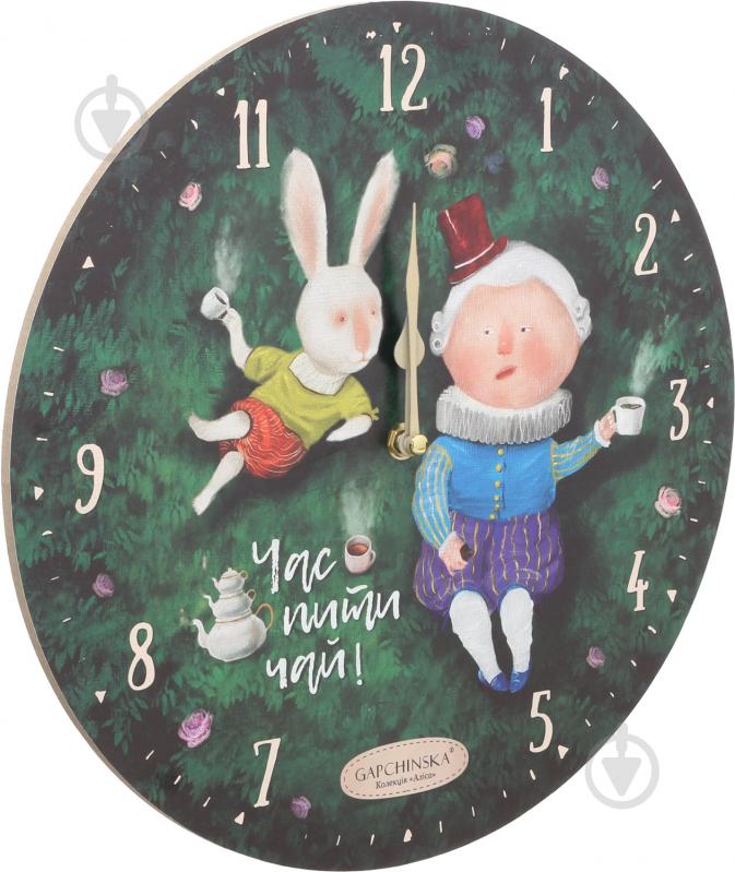 Часы настенные Алиса Чаепитие Gapchinska - фото 2 Часы настенные Алиса Чаепитие Gapchinska - фото 2