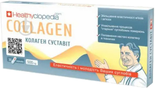 Капсули Еліт-Фарм Колаген Суставіт по 500 мг 30 шт. - фото 1