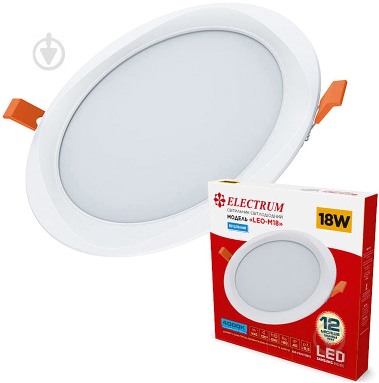 Светильник встраиваемый (Downlight) Electrum Leo M 18 Вт 4000 К белый B-LD-1958 - фото 1