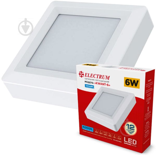 Світильник настінно-стельовий Electrum Kvant LED 6 Вт білий 4000 К B-LD-1966 - фото 1