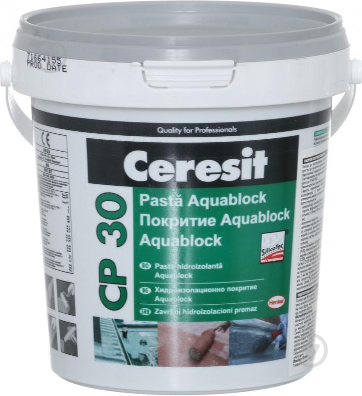 Герметик силікон-каучуковий Ceresit CP30 Agua Dicht Coating сірий 1 кг - фото 1