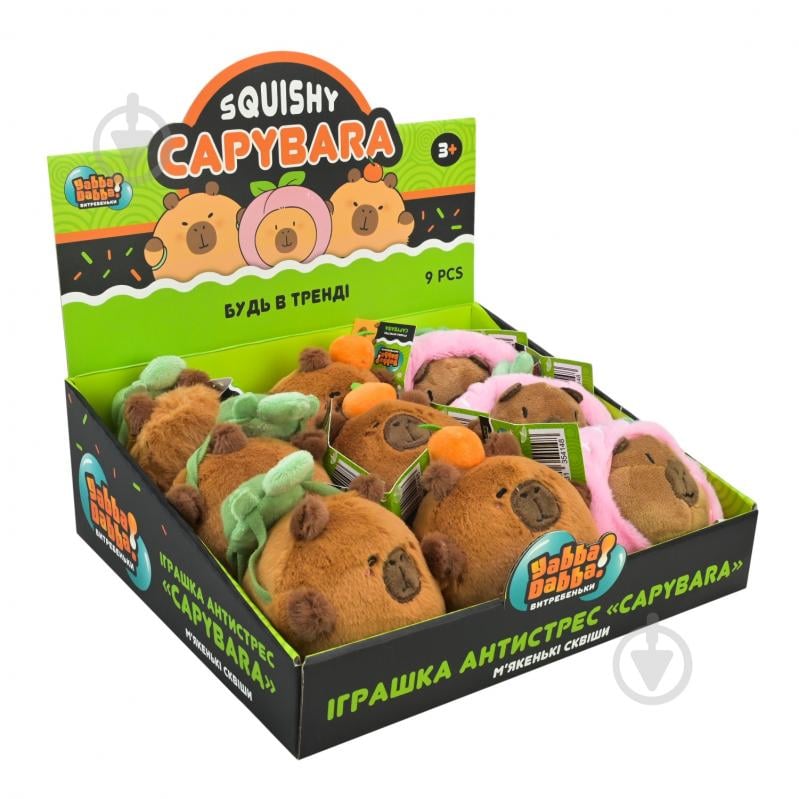Игрушка-антистресс Yabba Dabba Капибара YD2511 - фото 3