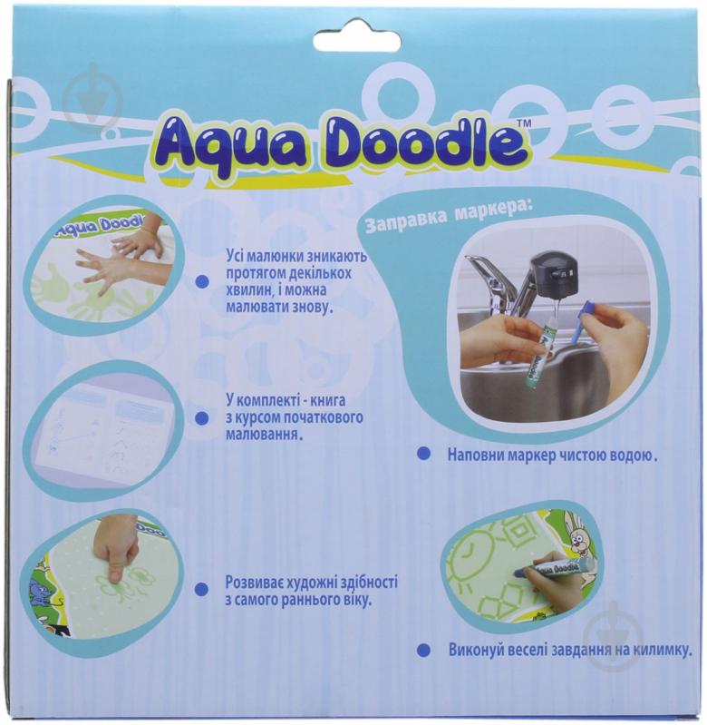 Набор для рисования водой Aqua Doodle Волшебные рисунки AD5301 - фото 4