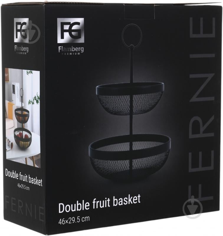 Кошик для фруктів Flamberg Premium подвійний Fernie 46х29,5 см чорний металевий - фото 10 Кошик для фруктів Flamberg Premium подвійний Fernie 46х29,5 см чорний металевий - фото 10
