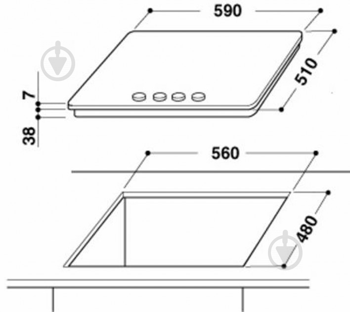 Варильна поверхня газова Whirlpool AKR 360 IX - фото 2