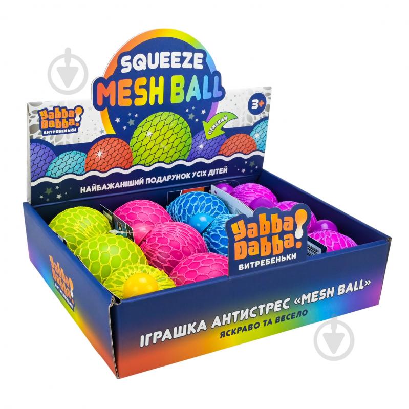 Игрушка-антистресс Yabba Dabba YD2518 - фото 3