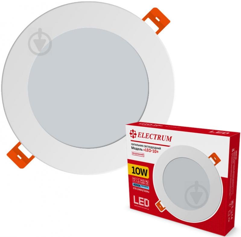 Світильник вбудовуваний (Downlight) Electrum Leo 10 Вт 4000 К білий B-LD-0736 - фото 1