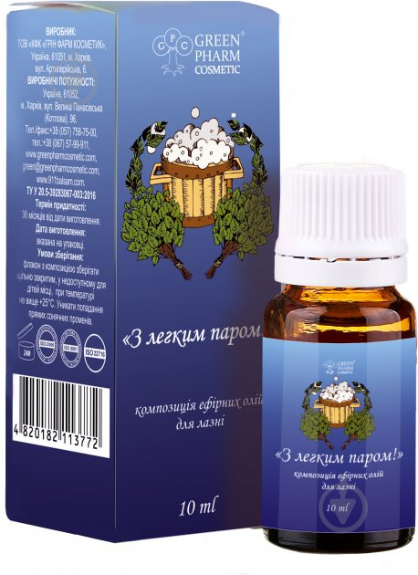 Аромакомпозиция эфирных масел Green Pharm Cosmetic С легким паром 10 мл - фото 1