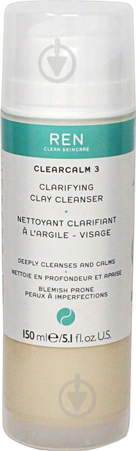 Гель Ren Clearcalm 3 Clarifying Clay Cleanser 150 мл - фото 1