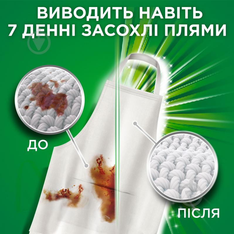 Капсулы для машинной стирки Ariel Pods Все-в-1 + Экстра OXI Effect 24 шт. - фото 3