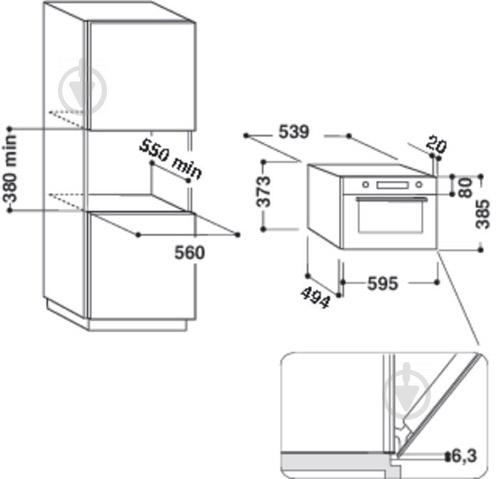 Вбудовувана міхрохвильова піч WHIRLPOOL AMW 735/WH - фото 2